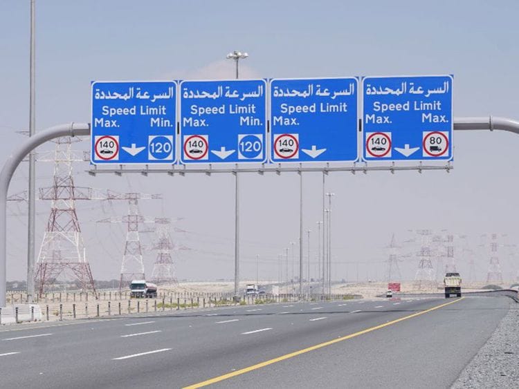 speed-limit-1680176245105