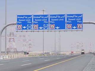 Dh400 fine for driving below minimum speed limit on Abu Dhabi’s Sheikh Mohammed bin Rashid Road