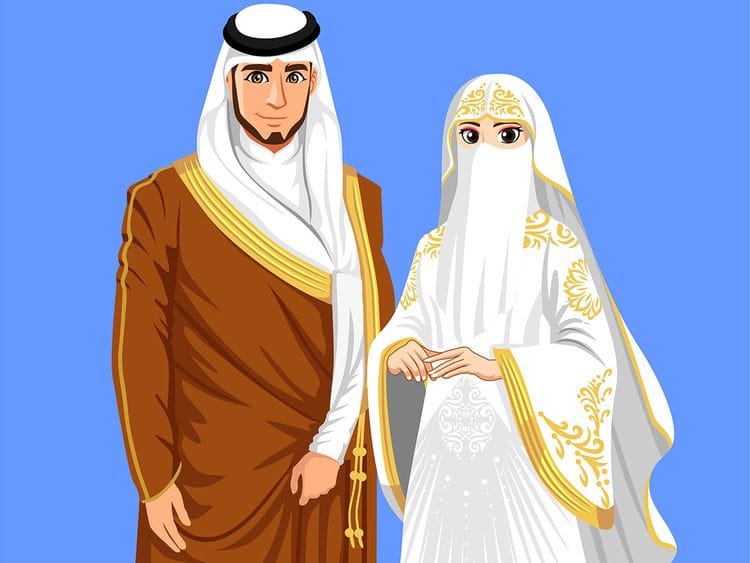 OPN WEDDING