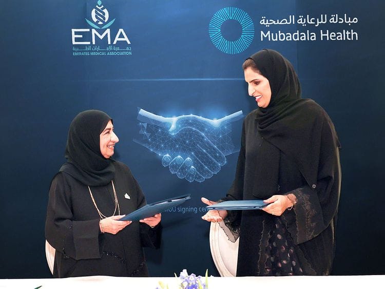 Mubadala-Healthcare-signs-MOU-with-the-Emirates-Medical-1680604364790