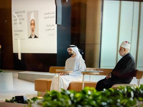 t. General Sheikh Saif bin Zayed Al Nahyan, Deputy Prime Minister and Minister of the Interior, attended the latest Majlis Mohamed bin Zayed lecture delivered by Dr Muhammad Al-Duwaini, Undersecretary of Al-Azhar Al-Sharif.