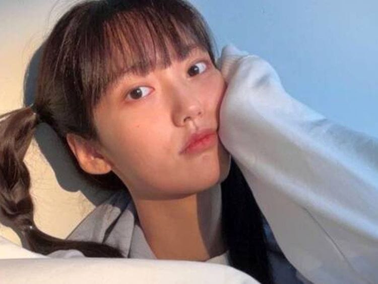 TAB jung chae yul-1681297338345