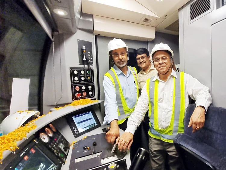Kolkata Metro