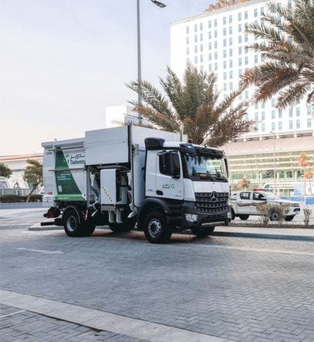 The Abu Dhabi Waste Management Company (Tadweer) announces to enhance its operations to cope with the increase in food waste during Ramadan.