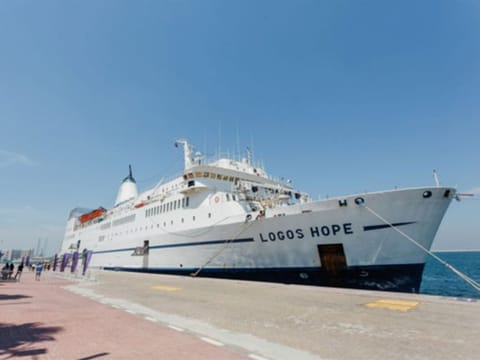 Logos Hope at Port Rashid, Dubai.