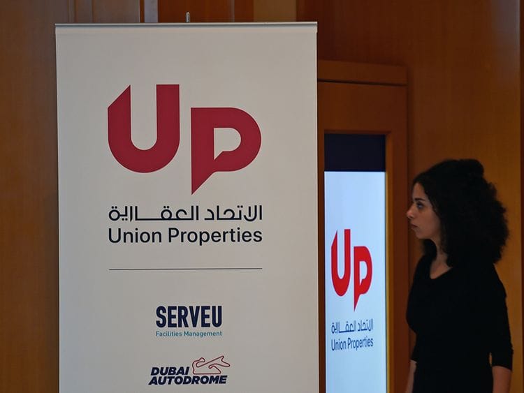 STOCK Union Properties 
