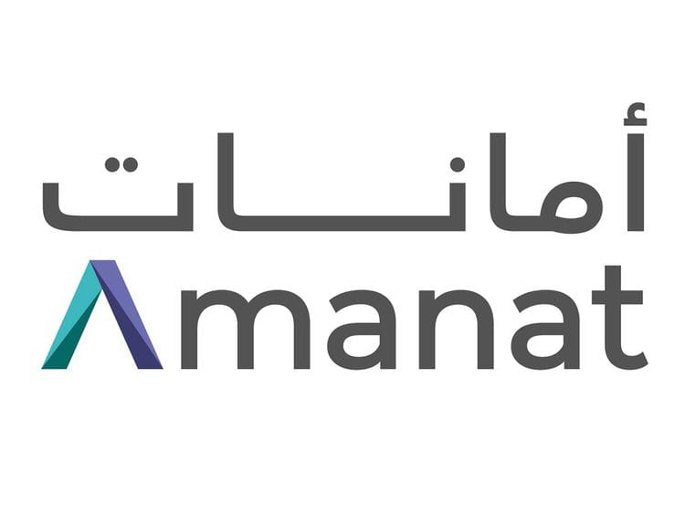 Stock - Amanat