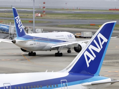 The Japanese carrier hasn’t confirmed if the cut-price tickets will remain valid, saying it would make a decision by the end of April on how to address the issue.