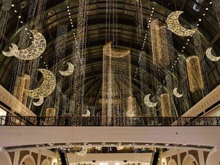Six or nine days: How long will the Eid Al Fitr break be in UAE this time?