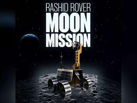 Anyone with an internet browser can 'pilot' the explorer across the moon's surface