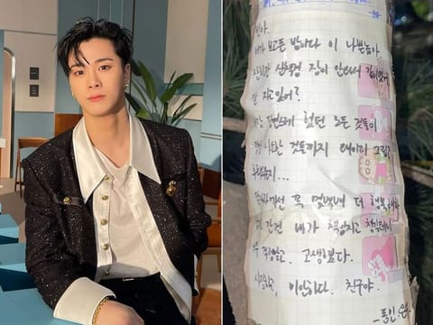 Cha Eun Woo, Sanha's heartfelt letters to Moonbin