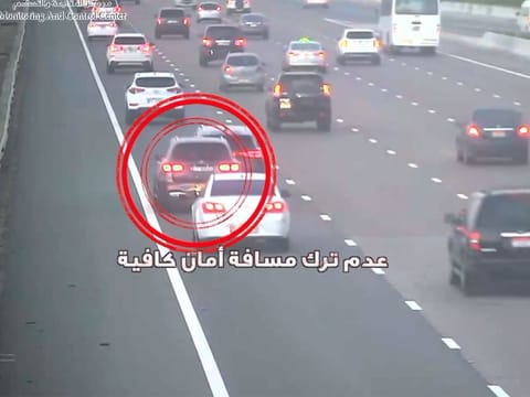 A screengrab  from the Abu Dhabi Police video. 