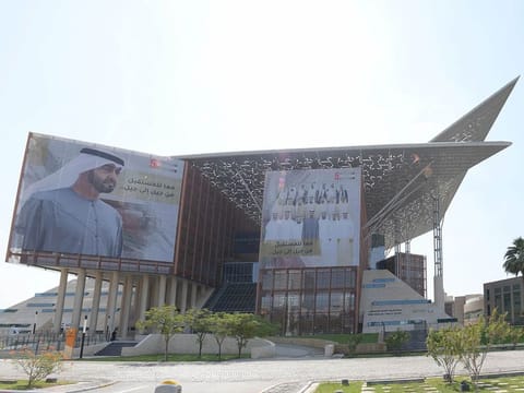 Abu Dhabi Judicial Department 
