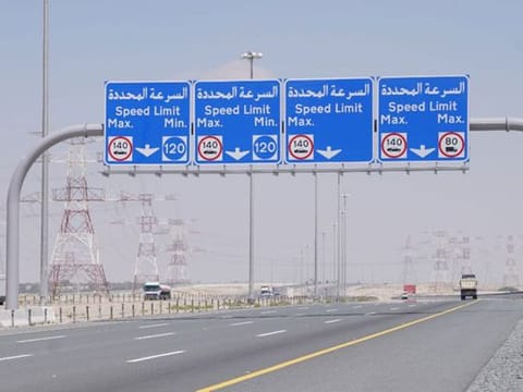 There are two fast lanes where drivers are not allowed to go below 120km/h