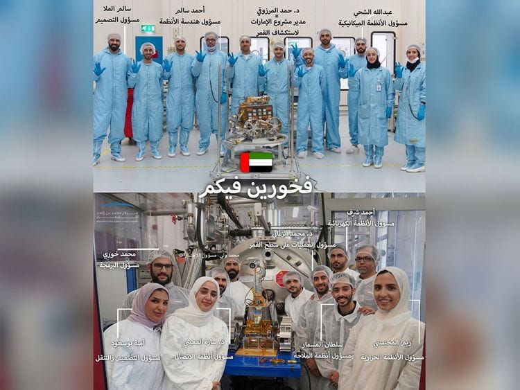 rashid-2-team-from-mbrsc-1682575490423