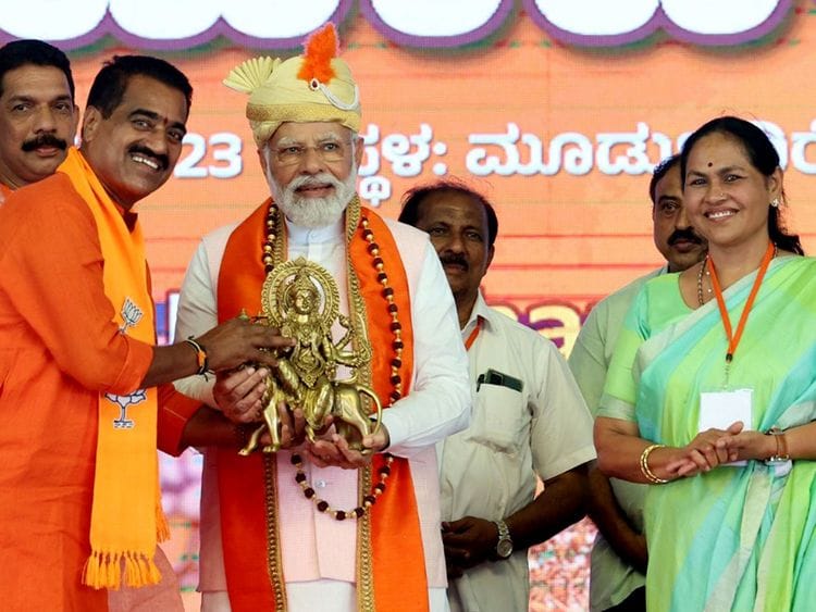 Narendra Modi