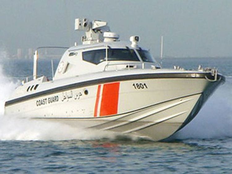 united-arab-emirates-coast-guard-nav-images-in-publ-1684763278421