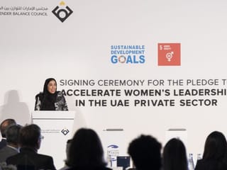Joint public-private efforts enhance gender balance in the UAE