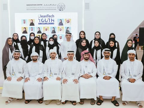 Supplied | Dewa