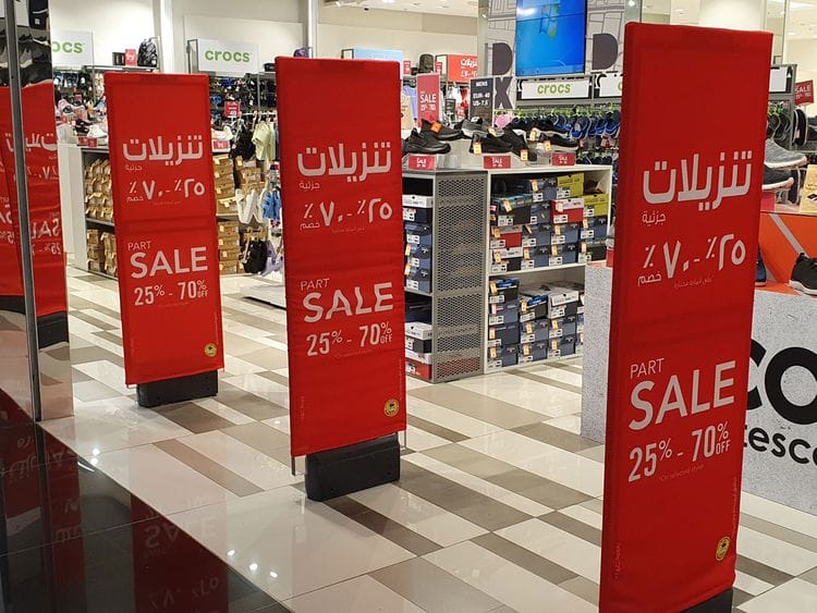 Dubai Super Sale 2023