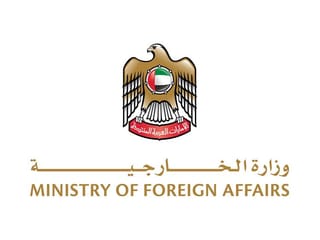 UAE condemns terrorist attack on Pakistani military convoy