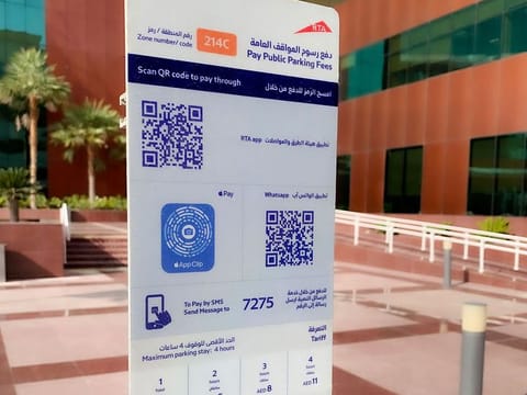 RTA parking signs