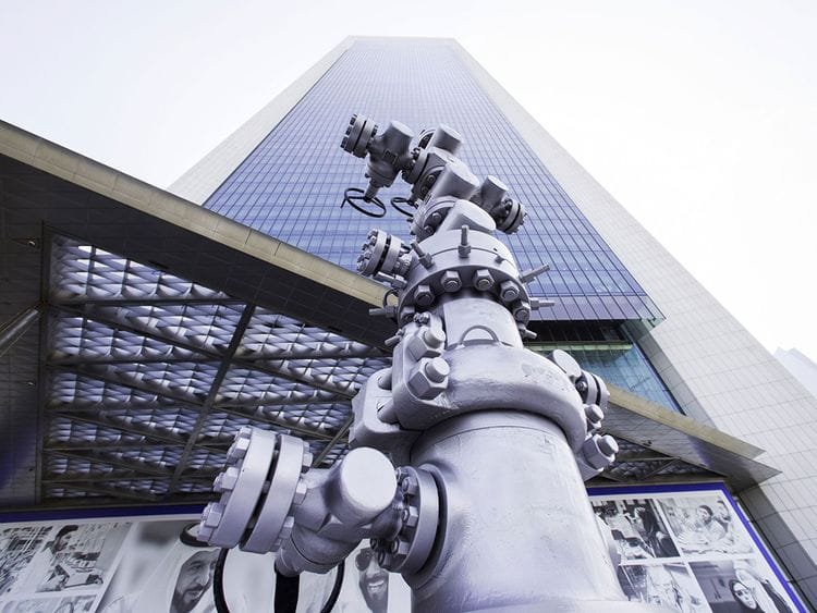 Stock-Adnoc-Headquarters,-Ruwais-Refinary