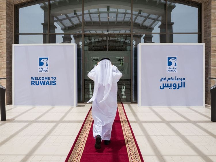 Stock-Adnoc