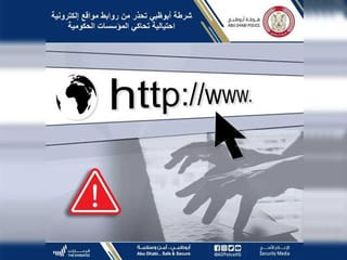 Public alert for new scam tactics, UAE hotels thrive amidst summer, and more, Gulf News Editors comment on August 14 trending news 