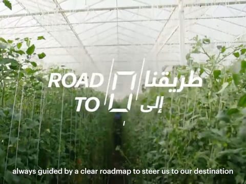 Still from clip introducing the campaign on social media