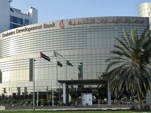 EDB Office at Al Garhoud Dubai