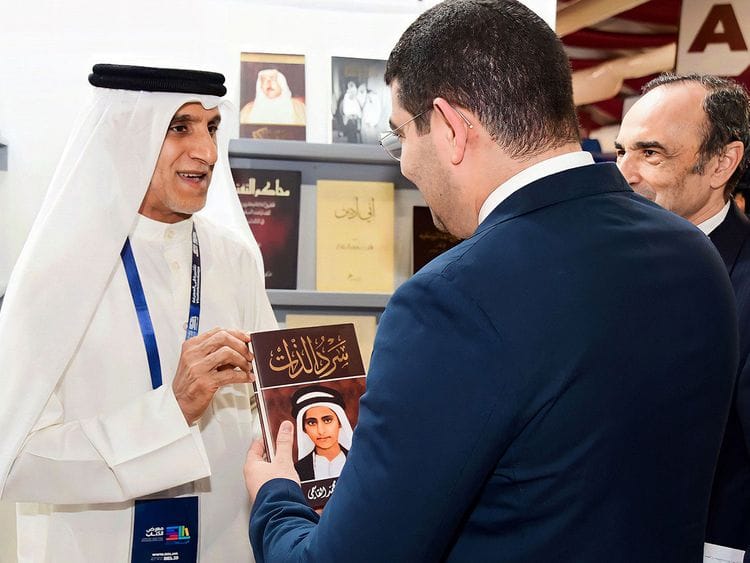 Mohamed-Mehdi-Bensaid-(centre),-Moroccan-Minister-of-Youth,-Culture-and-Communication,-and-Fadel-Hussein-Bussaim-(left),-Director-of-SBA-in-Sharjah’s-eastern-region-during-the-event-1686484506951