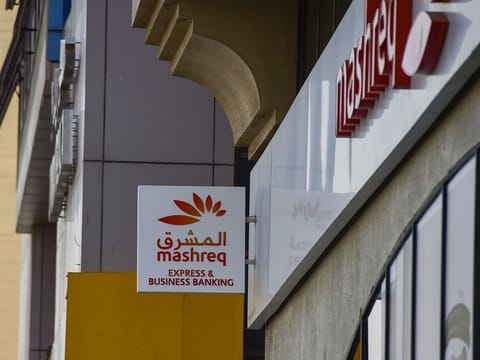 Mashreq Bank in Sharjah. 6th September 2022 Photo: Ahmed Ramzan/ Gulf News