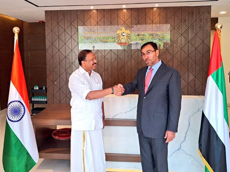 UAE HYDERABAD