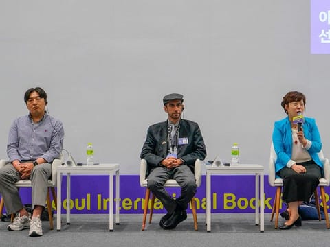 Participants at the panel discussion organised by the Sharjah Book Authority (SBA) as part of the "Sharjah Guest of Honor" program at the SIBF 2023, at Seoul International Book Fair