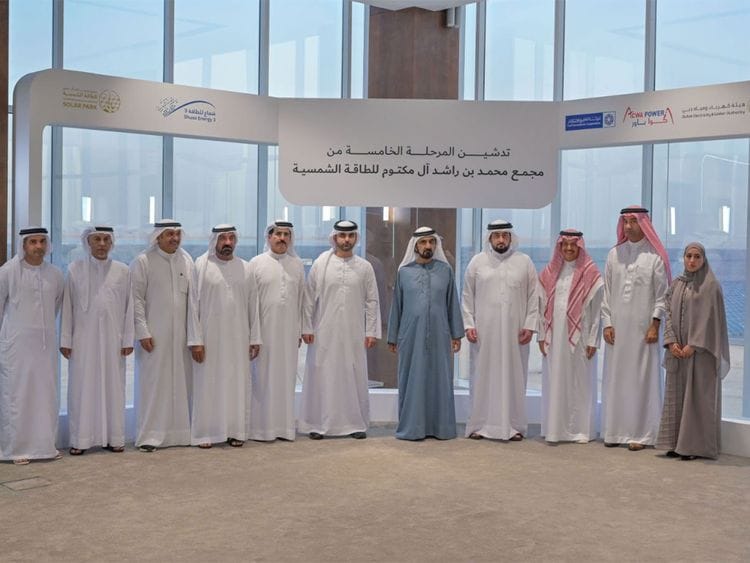 MBRSOLARPARK-1687091449379
