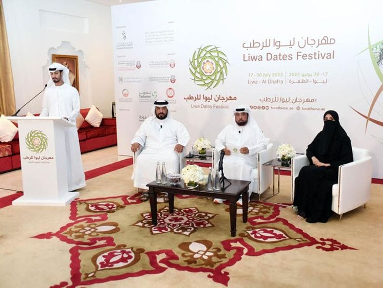 liwa-date-festival-press-con-in-abu-dhabi-1687270950654