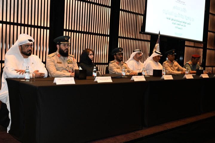 Dubai Eid holiday Security plan 1-1687448712835