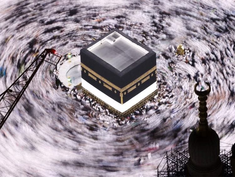 20230627 hajj 2023