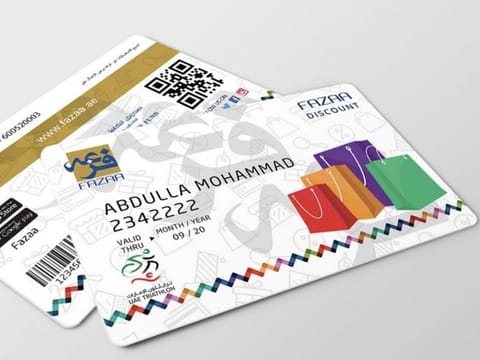 The card is available for all cancer patients in the UAE