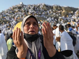 Hajj 2025: Saudi Arabia launches packages via Nusuk app and portal