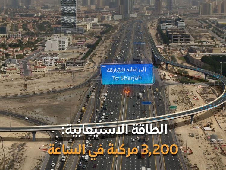 RTA7-1688283095528