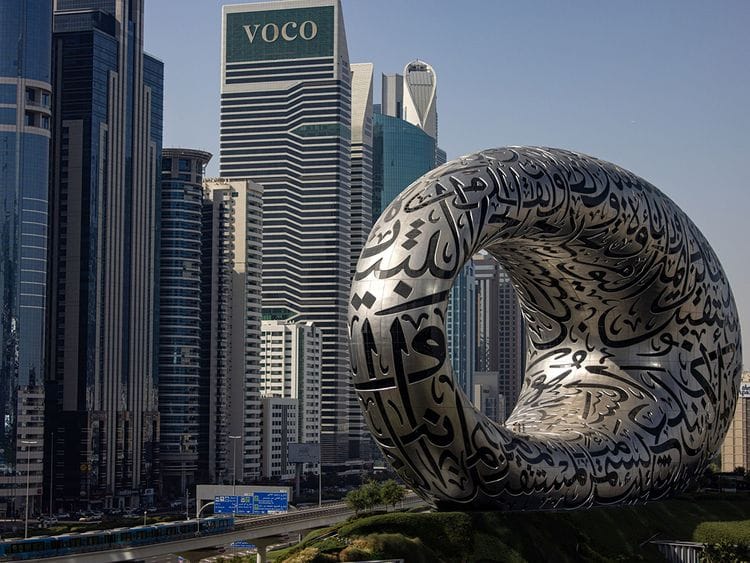 Stock - Dubai skyline / Dubai property / property market / Dubai