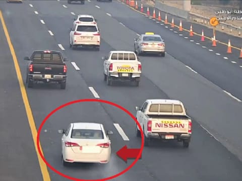 Twitter | Abu Dhabi Police General Command 