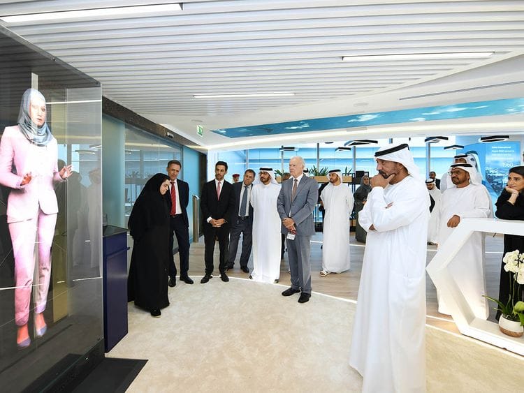 EMIRATES INNOVATION