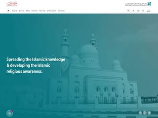 Find your nearest mosque and learn Arabic, with new updated website from Dubai’s Islamic Affairs and Charitable Activities Department