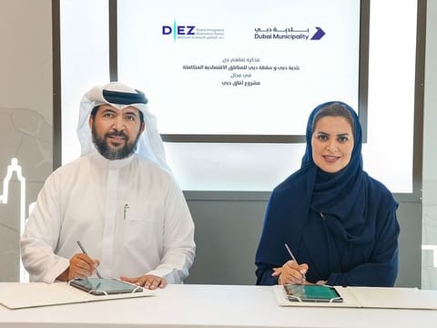 The MoU was signed in the presence of Mariam Al Muhairi, acting CEO of the Buildings Regulation and Permits Agency at Dubai Municipality; and Muammar Al Katheeri, chief officer, Engineering and Sustainability at DIEZ.