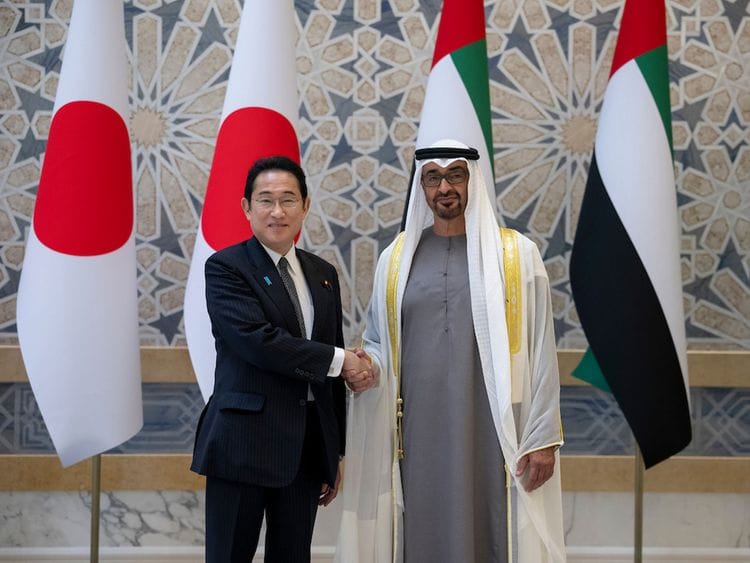 20230717 japan uae