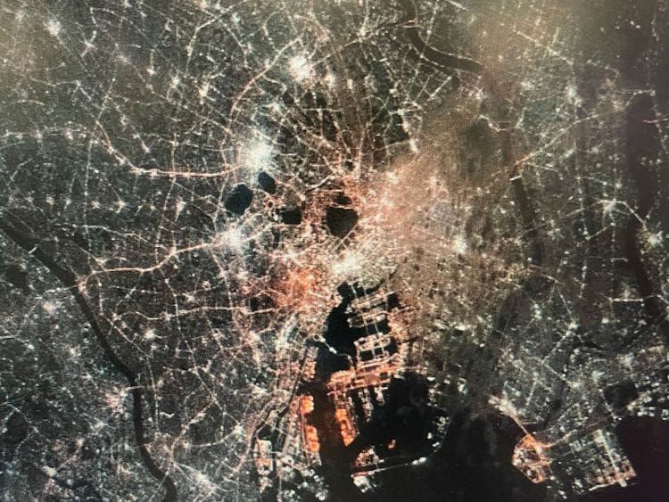 spacejapan-1689602425643