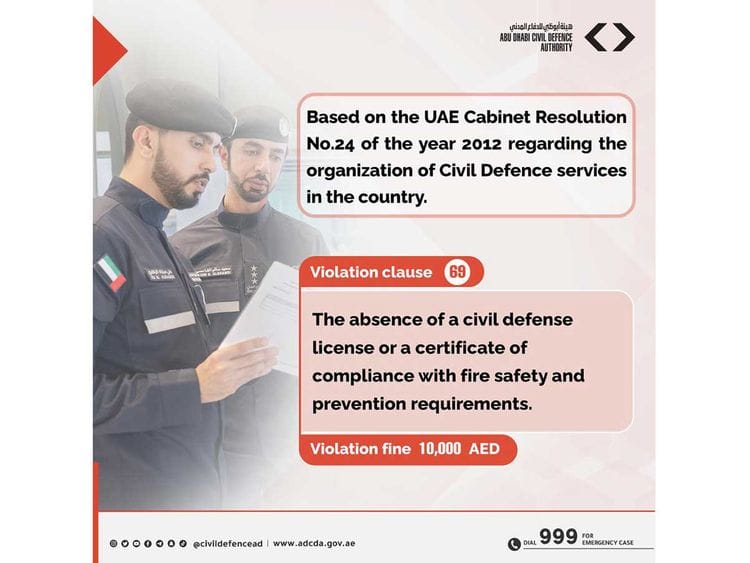 AD-Civil-Defence3-1689683215889